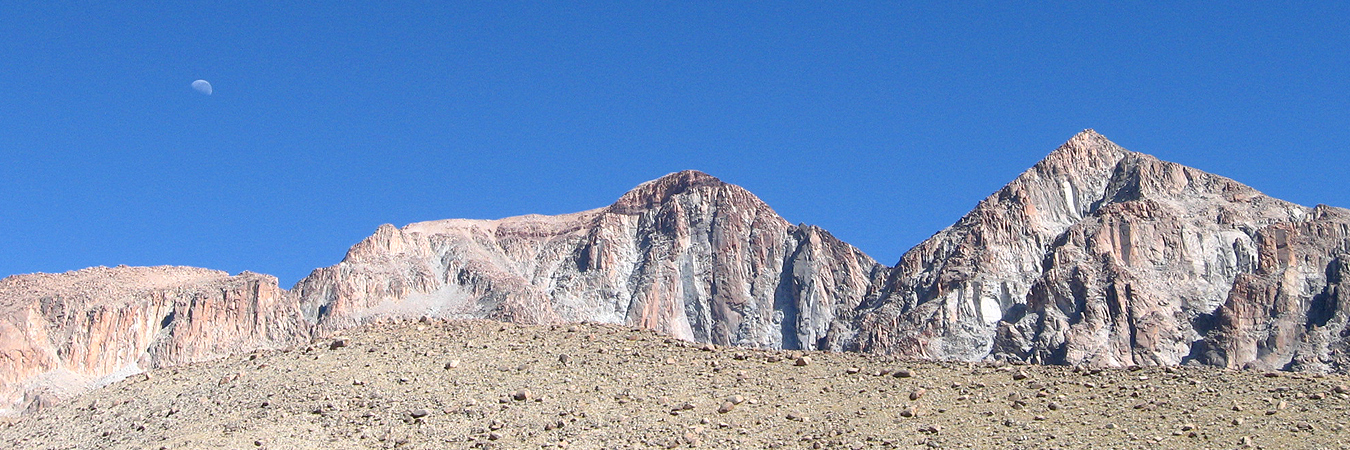 Nevado de Chañi | Acampar Trek